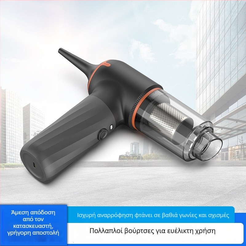 Χειροκίνητο σκουπάκι αυτοκινήτου με ασύρματη φόρτιση, ισχυρή αναρρόφηση 6000 Pa, 60 W, 7,4 V, μπαταρία 4000 mAh