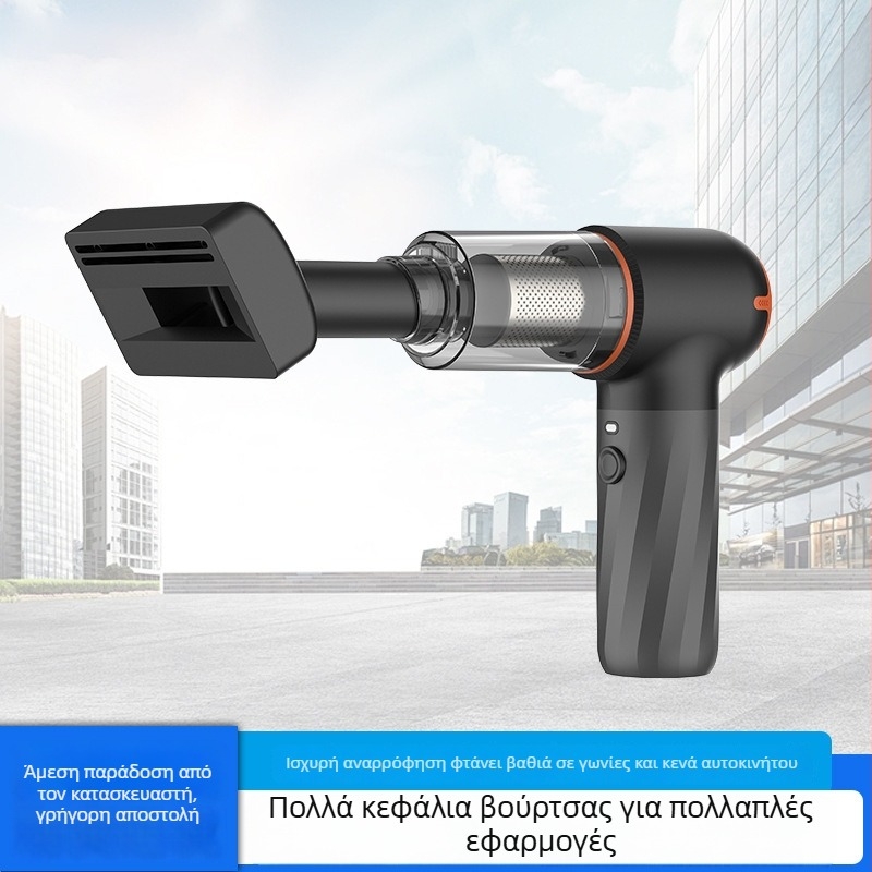 Χειροκίνητο σκουπάκι αυτοκινήτου με ασύρματη φόρτιση, ισχυρή αναρρόφηση 6000 Pa, 60 W, 7,4 V, μπαταρία 4000 mAh