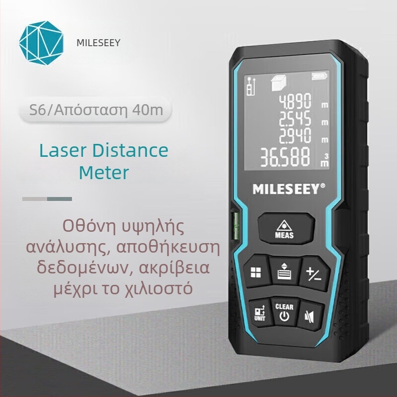 Μετρητής απόστασης με λέιζερ, υπέρυθρη μέτρηση, υψηλή ακρίβεια, φορητός αδιάβροχος μετρητής (Μάρκα Magnification; Τύπος μετρητή απόστασης: λέιζερ απόστασης; Μέγιστη μνήμη: 30)