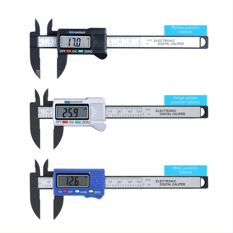 Ψηφιακό παξιμέτρο με ηλεκτρονική οθόνη, εύρος μέτρησης 0-150 mm, ολόπλαστος κατασκευή, κλίμακα Βερνιέρ