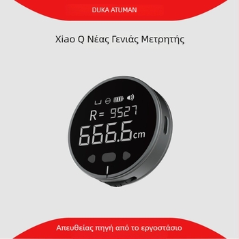 Duke ηλεκτρονικός χάρακας μέτρησης αποστάσεων, πολυλειτουργικός για διαφορετικά σενάρια χρήσης