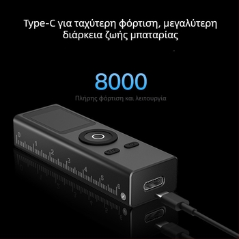 Μετρητής απόστασης λέιζερ KS-710006 για εσωτερική χρήση, εμβέλεια 30 μ, Kingsdun