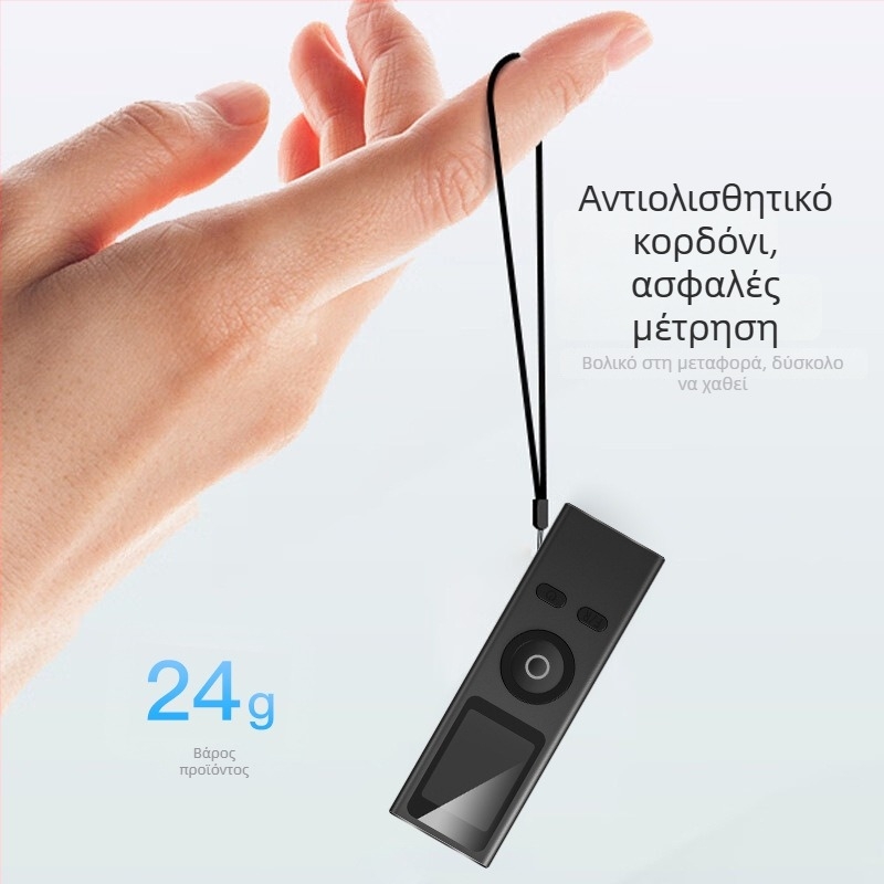 Μετρητής απόστασης λέιζερ KS-710006 για εσωτερική χρήση, εμβέλεια 30 μ, Kingsdun