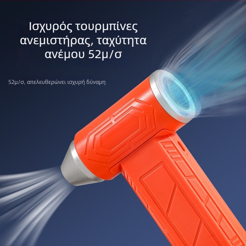 Rongba Χειρολαβής Ασύρματος Καθαριστής Αυτοκινήτου – 7.4V, 90W, 2500Pa, Επαναφορτιζόμενος, Αναρρόφηση και Φύσημα, Φορητός