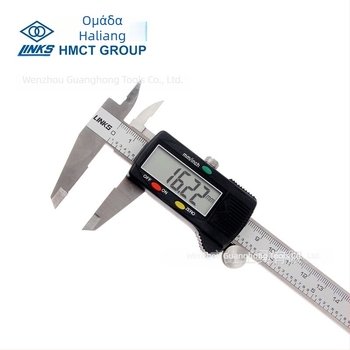 Ηλεκτρονικός ψηφιακός καλιμπίρ με ψηφιακή οθόνη, εύρος μέτρησης 0-150 mm, ανάλυση 0,01 mm