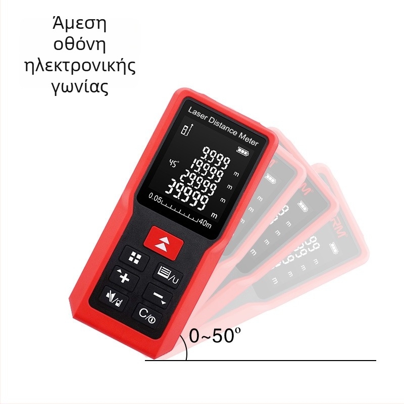 Nomi ME Series φορητός μετρητής απόστασης λέιζερ με υπέρυθρη μέτρηση, κατάλληλος για εσωτερικούς και εξωτερικούς χώρους — μοντέλα ME40/ME60/ME80/ME100