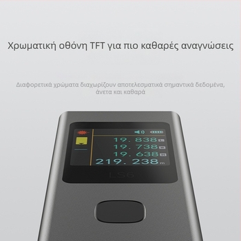 Duke LS6 Φορητός μετρητής απόστασης λέιζερ με υπέρυθρο λέιζερ, επαναφορτιζόμενος, ηλεκτρονικός χάρακας υψηλής ακρίβειας, αλουμινένιο σώμα, εμβέλεια 0-40 μ, βάρος 62 γ, σειρά LS6.