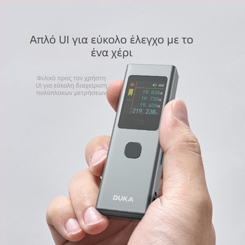 Duke LS6 Φορητός μετρητής απόστασης λέιζερ με υπέρυθρο λέιζερ, επαναφορτιζόμενος, ηλεκτρονικός χάρακας υψηλής ακρίβειας, αλουμινένιο σώμα, εμβέλεια 0-40 μ, βάρος 62 γ, σειρά LS6.