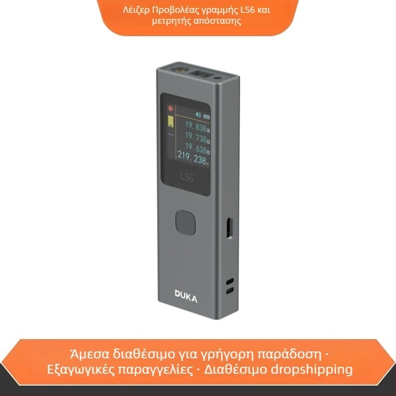 Duke LS6 Φορητός μετρητής απόστασης λέιζερ με υπέρυθρο λέιζερ, επαναφορτιζόμενος, ηλεκτρονικός χάρακας υψηλής ακρίβειας, αλουμινένιο σώμα, εμβέλεια 0-40 μ, βάρος 62 γ, σειρά LS6.