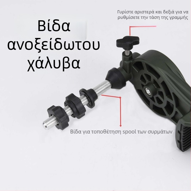 Συσκευή περιέλιξης γραμμής για ρελέ ψαρέματος, με πολλαπλά καρούλια, ημι-αυτόματο γύρισμα, αφαιρετής γραμμής δολώματος, Μοντέλο Online device, Υλικό νάιλον