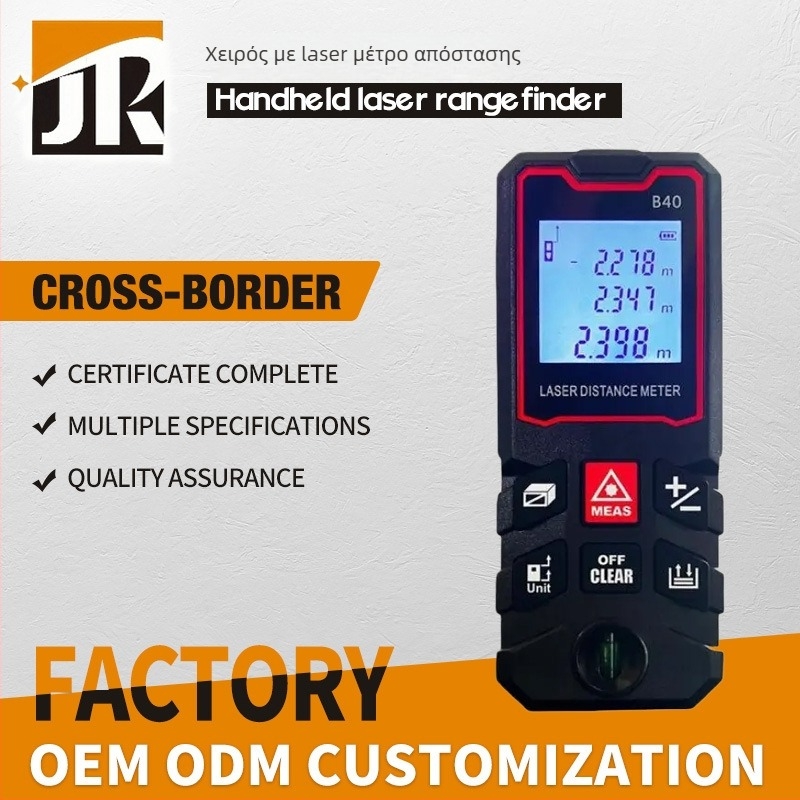 Jin shengxiang φορητός μετρητής απόστασης λέιζερ, υπέρυθρος ηλεκτρονικός μετρητής απόστασης