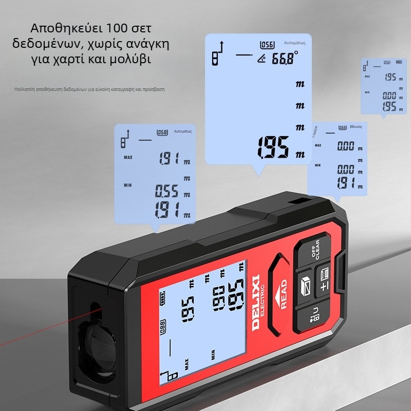 Μετρητής απόστασης λέιζερ DLX-MD, χειροκίνητος υπέρυθρος μετρητής απόστασης, ακρίβεια ±2 mm, βάρος περίπου 170 g, μέτρηση έως 120 m