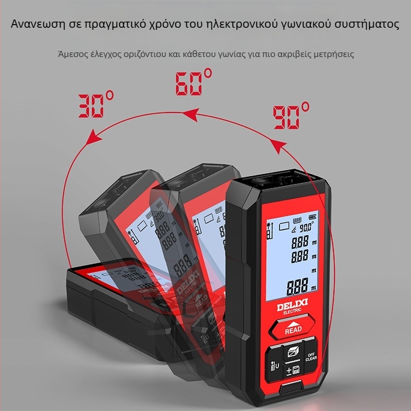 Μετρητής απόστασης λέιζερ DLX-MD, χειροκίνητος υπέρυθρος μετρητής απόστασης, ακρίβεια ±2 mm, βάρος περίπου 170 g, μέτρηση έως 120 m