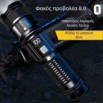 P900 επαναφορτιζόμενος φακός LED, εξωτερικός ζουμ προβολέας, 100W, λειτουργία Power Bank