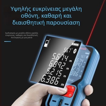 Μετρητής απόστασης με λέιζερ, Bluetooth και υπέρυθρη μέτρηση, φορητός ηλεκτρονικός χάρακας