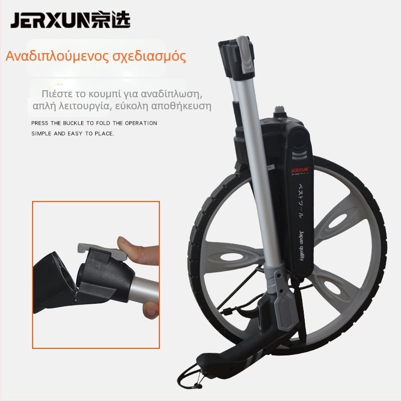 Μετρητικός τροχός τύπου Roller JX-1423, εύρος μέτρησης 9999.9, ακρίβεια 100, μάρκα JERXUN/Jingxuan