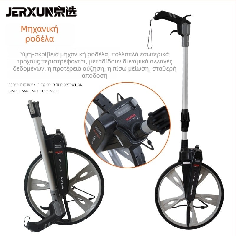 Μετρητικός τροχός τύπου Roller JX-1423, εύρος μέτρησης 9999.9, ακρίβεια 100, μάρκα JERXUN/Jingxuan