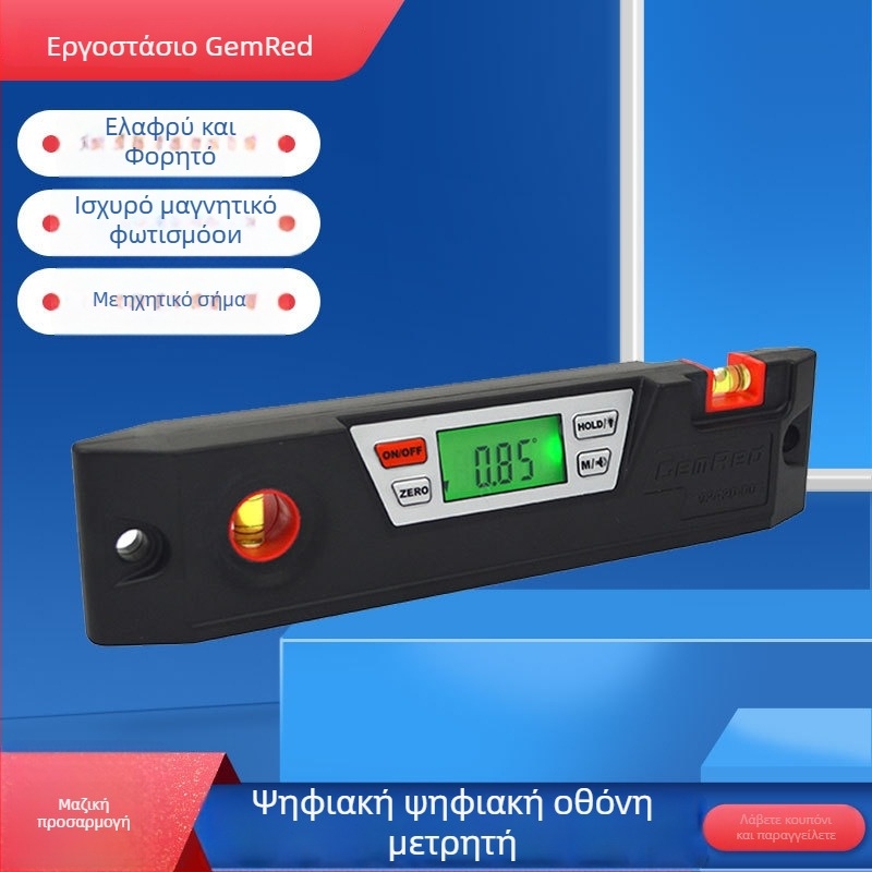 GRMRD ηλεκτρονικό γωνιόμετρο με ψηφιακή οθόνη, καθολικός μετρητής γωνίας/κλίσης, τορπιλικό επίπεδο, πολυλειτουργικό — Σειρά 92420