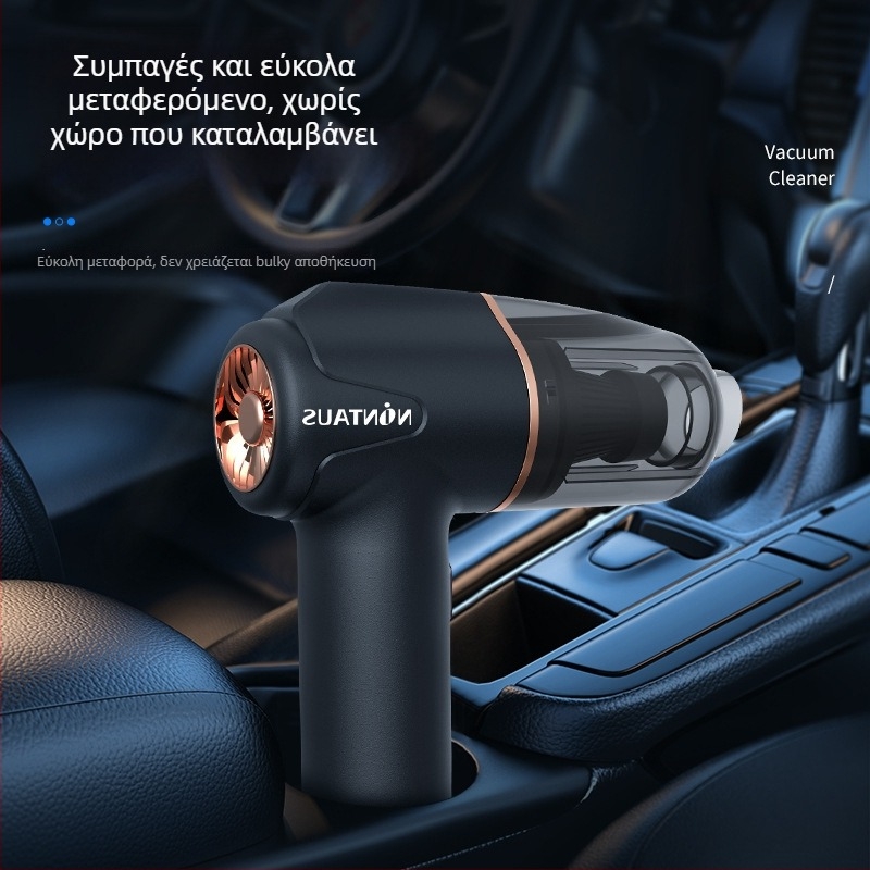 Ασύρματη φορητή σκούπα αυτοκινήτου, ενσωματωμένη μπαταρία 501–800 mAh, 60 W, ισχύς αναρρόφησης κάτω από 10 kPa, σακούλα σκόνης