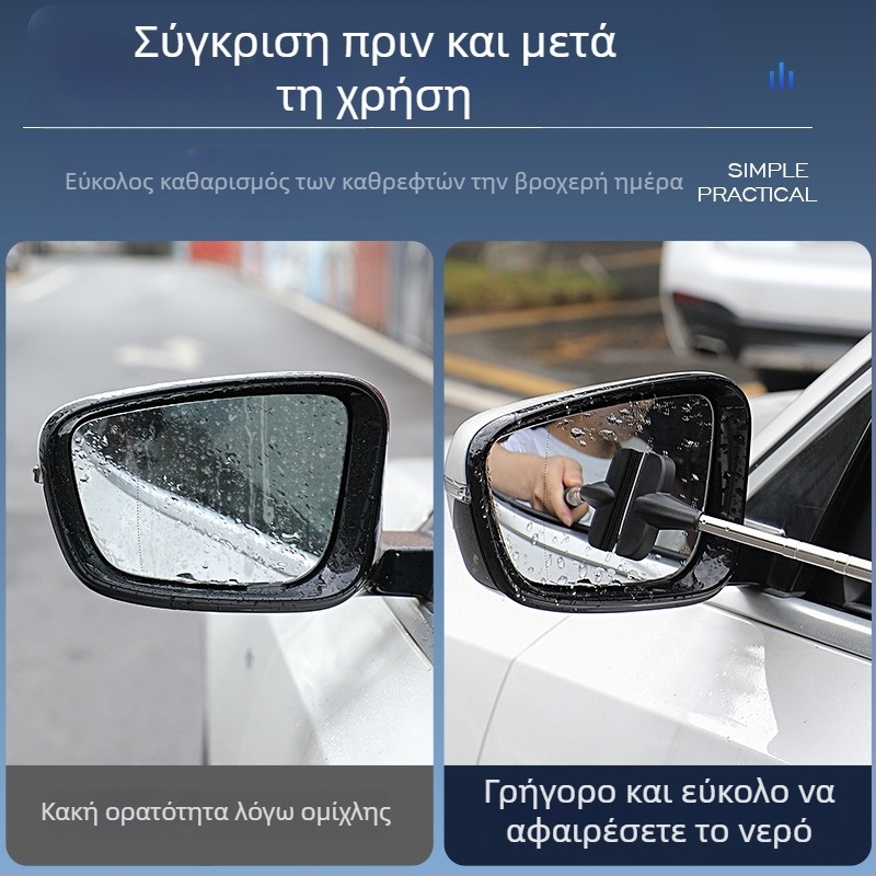 Τελεσκοπικός υαλοκαθαριστήρας αυτοκινήτου και ξύστρα, καθολικό μοντέλο 312, PE φυσικός καουτσούκ + ανοξείδωτος χάλυβας