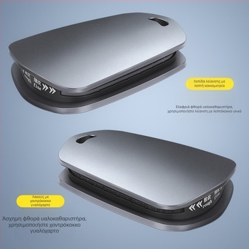 Συσκευή επισκευής υαλοκαθαριστήρα αυτοκινήτου – μοντέλο Wiper, καθολική συμβατότητα, κατασκευή από κράμα