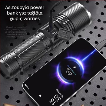 Φακός LED με μηχανικό ζουμ (αλουμινίου κράμα; 5000 mAh; 10 W; LED; εμβέλεια >500 μέτρα)