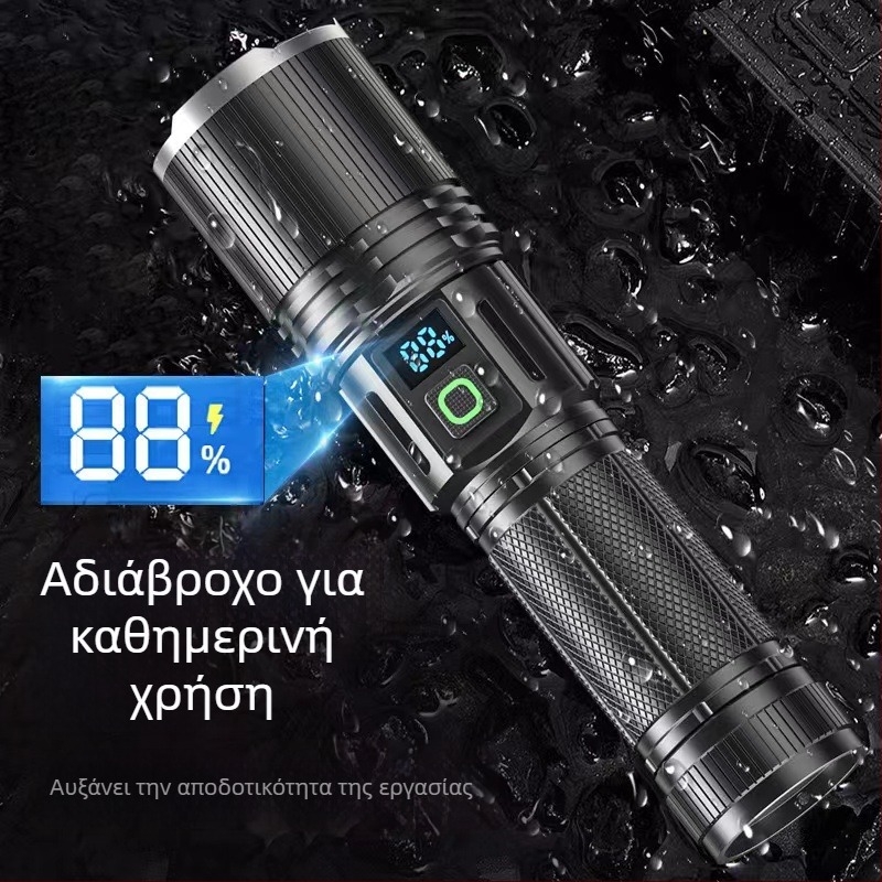 Φακός LED με μηχανικό ζουμ (αλουμινίου κράμα; 5000 mAh; 10 W; LED; εμβέλεια >500 μέτρα)