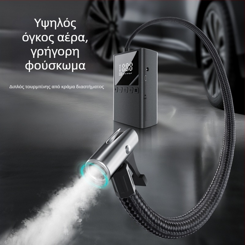 Φορητή αντλία αέρα αυτοκινήτου με ψηφιακή οθόνη, 80W, 5V2A, 70 L/min, εξαιρετικά γρήγορη πλήρωση