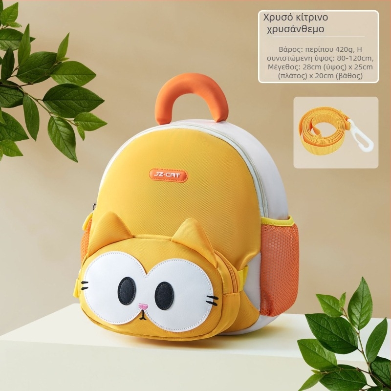 Kyushu Cat παιδικό σχολικό σακίδιο — Oxford ύφασμα, διαπνέουσα και αδιάβροχη κατασκευή, ultra-light, μοτίβο ζωών, επένδυση από πολυεστέρα