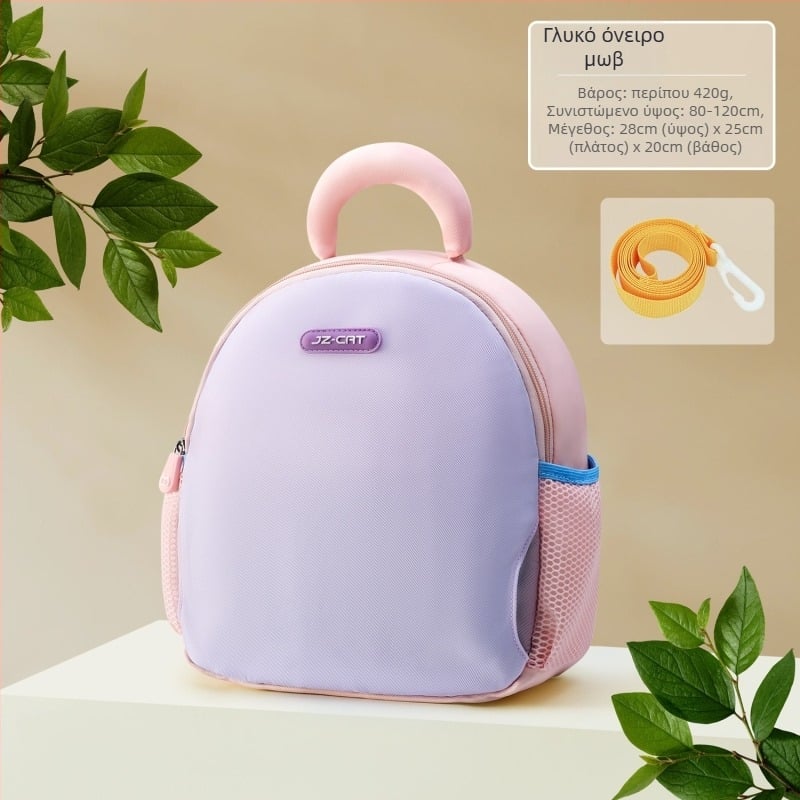 Kyushu Cat παιδικό σχολικό σακίδιο — Oxford ύφασμα, διαπνέουσα και αδιάβροχη κατασκευή, ultra-light, μοτίβο ζωών, επένδυση από πολυεστέρα