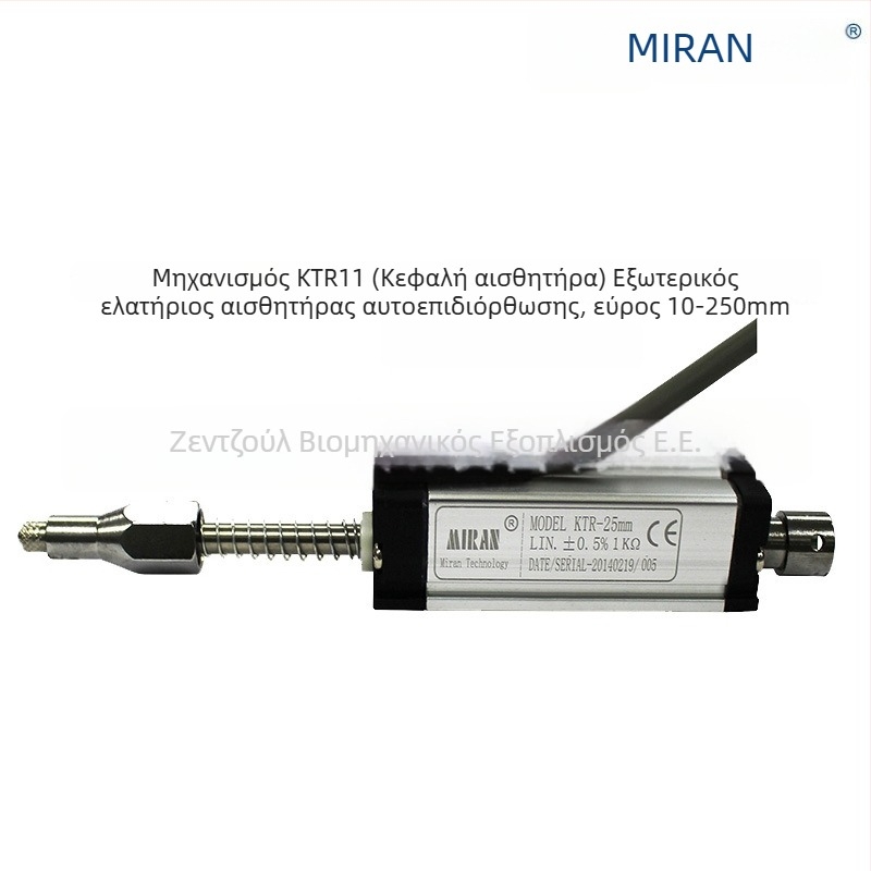 KTR11 Ελατήριος αισθητήρας μετατόπισης ηλεκτρονικού χάρακα με αυτοανάκτηση, εύρος μέτρησης 0-200 mm, ακρίβεια 0.1 mm