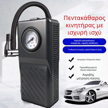 Ασύρματη αντλία αέρα αυτοκινήτου με διπλό κύλινδρο — 48V, 120W, 50 L/min, διάρκεια λειτουργίας 5–20 λεπτά