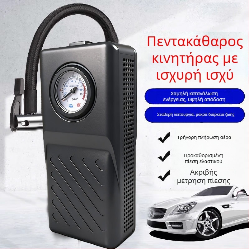 Ασύρματη αντλία αέρα αυτοκινήτου με διπλό κύλινδρο — 48V, 120W, 50 L/min, διάρκεια λειτουργίας 5–20 λεπτά