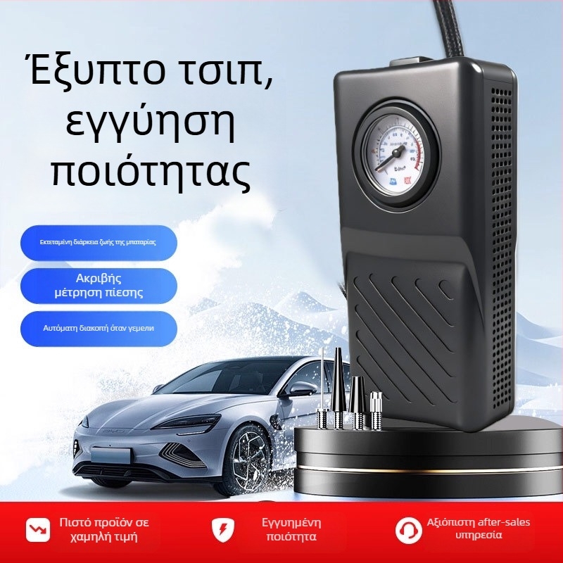 Ασύρματη αντλία αέρα αυτοκινήτου με διπλό κύλινδρο — 48V, 120W, 50 L/min, διάρκεια λειτουργίας 5–20 λεπτά