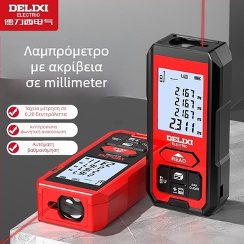 Delixi μετρητής απόστασης λέιζερ – Μάρκα Delixi, Τύπος: μετρητής απόστασης λέιζερ, Προέλευση: Κίνα