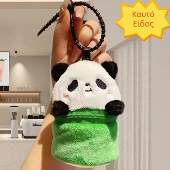 Λούτρινο Panda-Style κουκλάκι με κοντό βελούδινο ύφασμα, γέμισμα PP βαμβάκι, πολυλειτουργικός συνδετήρας κλειδιού και θήκη για κέρματα — κατάλληλο για ηλικίες 7–14.