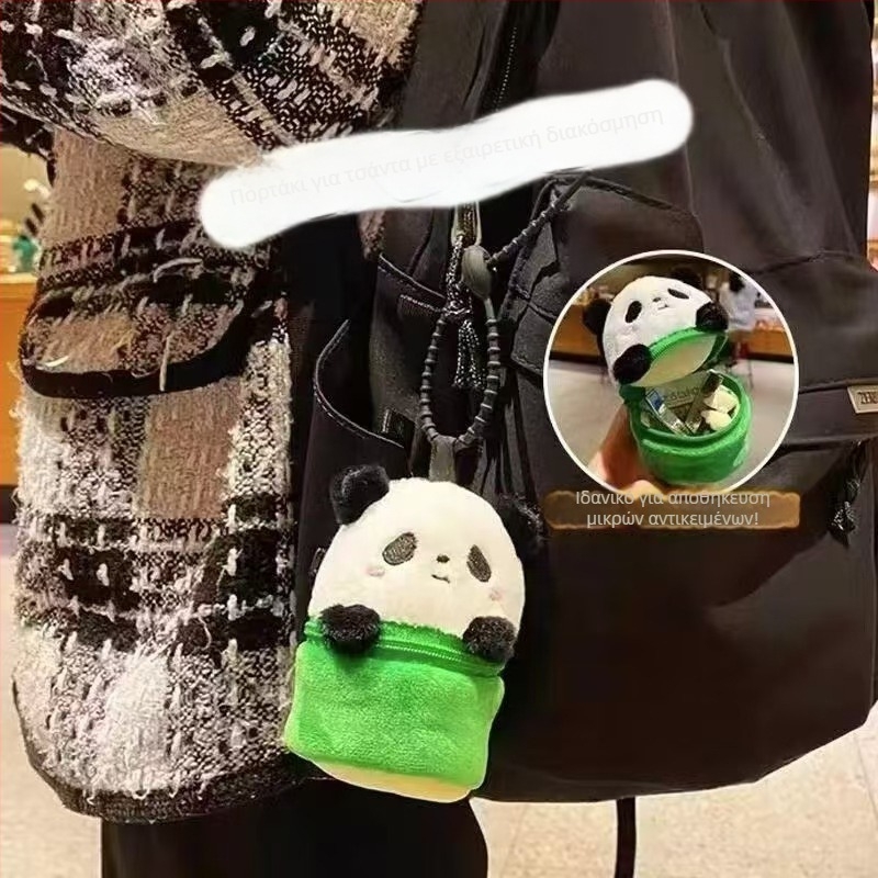 Λούτρινο Panda-Style κουκλάκι με κοντό βελούδινο ύφασμα, γέμισμα PP βαμβάκι, πολυλειτουργικός συνδετήρας κλειδιού και θήκη για κέρματα — κατάλληλο για ηλικίες 7–14.