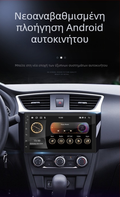 Ασύρματο MP5 player αυτοκινήτου με CarPlay και πλοήγηση Android, ευέλικτο και καθολικό, οθόνη HD μεγάλου μεγέθους, 7/9/10 ιντσών