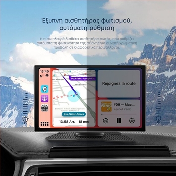 Ασύρματο LCD οθόνης CarPlay και Android Auto με εικόνα αντίστροφης κάμερας, συνδεσιμότητα Bluetooth, υποστήριξη πολλών μορφών βίντεο