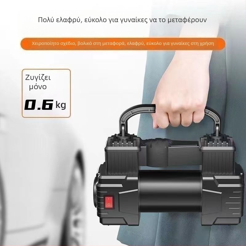 Αντλία αέρα για ηλεκτρικά οχήματα, 220W, Ψηφιακή οθόνη, Δύο ή περισσότερους κύλινδρους, Προειδοποιητικό φως