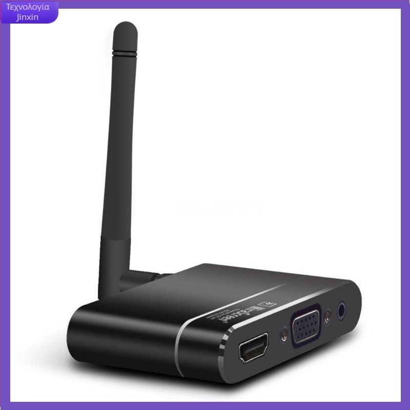 4K Ασύρματος HDMI AV Συσκευή αυτοκινήτου με εξόδους HDMI και VGA, Wi‑Fi και Bluetooth τηλεχειριστήριο