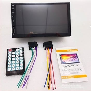 Αυτοκινητό MP5 Player με GPS Πλοήγηση, CarPlay, Οθόνη Αφής, Εικόνα Οπισθοπορείας, Οθόνη LED