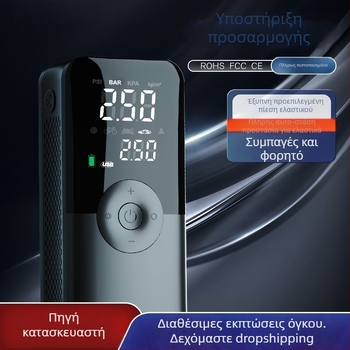 Φορητή αντλία αέρα αυτοκινήτου, 12V, 120W, 25 L/min, ψηφιακή οθόνη, ενσωματωμένη τράπεζα ισχύος