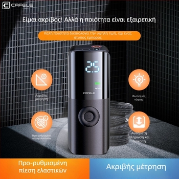 Αυτόνομος ασύρματος φουσκωτήρας αυτοκινήτου, μίνι φορητός με LED φωτισμό και ψηφιακή οθόνη, μετρητής πίεσης ελαστικών και USB φόρτιση, 12V DC, 180W