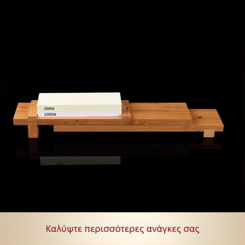 Ρυθμιζόμενο στήριγμα ακονίσεως μαχαιριών νεροχύτη με τηλεσκοπική βάση, υλικό κορούντιουμ, μάρκα Shengtai, παραμετροποίηση διαθέσιμη, εκτύπωση λογότυπου