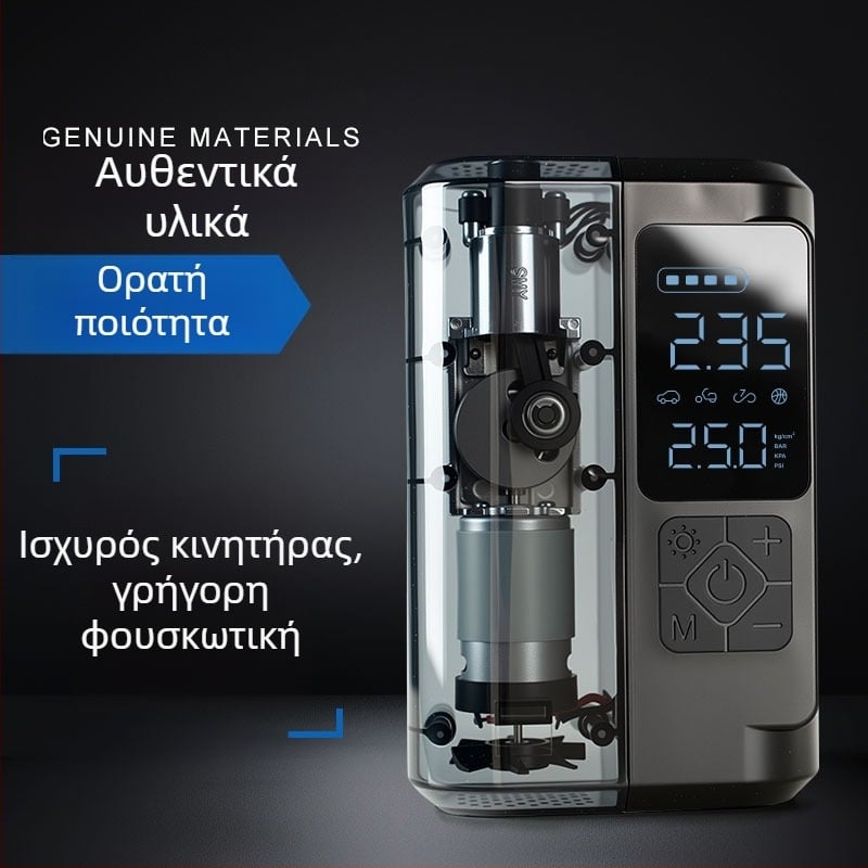 Αντλία αέρα αυτοκινήτου με ψηφιακή οθόνη, 12V, 100W, 25 L/min, φόρτιση USB