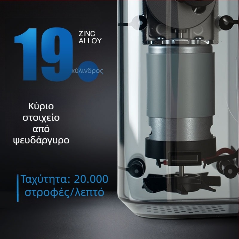 Αντλία αέρα αυτοκινήτου με ψηφιακή οθόνη, 12V, 100W, 25 L/min, φόρτιση USB