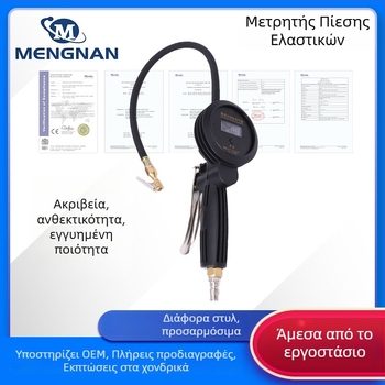 Μανόμετρο πίεσης ελαστικών με αισθητήρα βυθισμένο σε λάδι και οθόνη νυχτερινής όρασης – 0–60 psi, χαλκός, διάφορες μονάδες μέτρησης