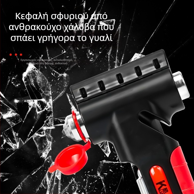 5-σε-1 εργαλείο έκτακτης ανάγκης: σπαστήρας παραθύρων, πολυεργαλείο σφυρί, κόφτης ζώνης ασφαλείας, μετρητής πίεσης ελαστικού (10-100 psi), φτυάρι χιονιού