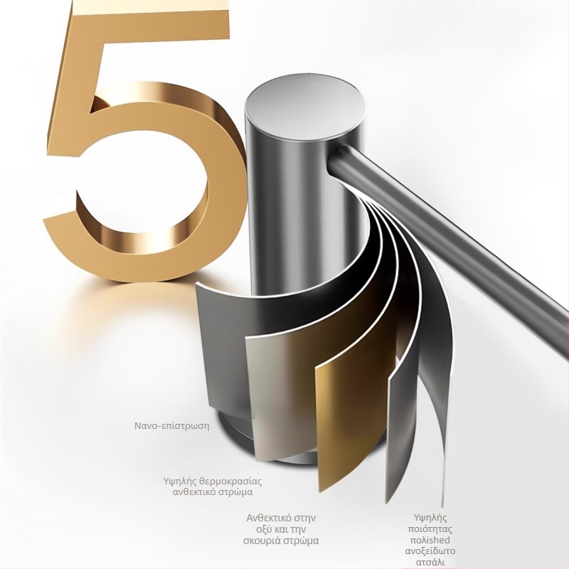 Δοχείο σαπουνιού από ανοξείδωτο ατσάλι | Χειροκίνητο πάτημα; Εγκατάσταση χωρίς οπές; Μοντέρνος μινιμαλισμός; Βάρος 350 g